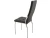 Стул «Чинзано» Батлер 06, каркас хром