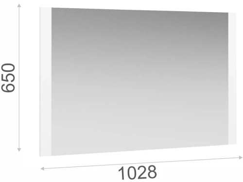 Зеркало «Аврора», Белый