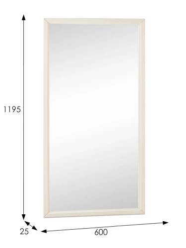 Зеркало настенное Ника слоновая кость 119,5 см x 60 см