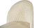 Стул «Белиз», Монолит беж, каркас белый