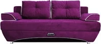 Диван Еврокнижка Валенсия фиолетовая
