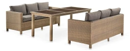 Комплект плетеной мебели T365/S65B-W65 Light Brown