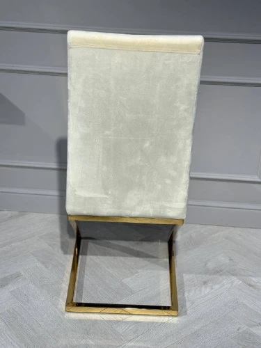 Стул обеденный Милан MC819-BG-1, 63х45х99, бежевый/матовое золото