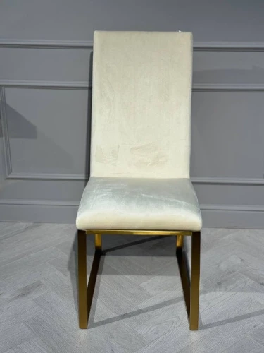 Стул обеденный Милан MC819-BG-1, 63х45х99, бежевый/матовое золото