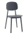 DC401 Стул пластиковый, СЕРЫЙ