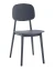 DC401 Стул пластиковый, СЕРЫЙ