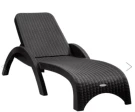 Лежак RATTAN арт., пластик (антрацит)