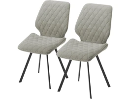 Комплект стульев «Ромео» 2шт, Бренди 23, каркас черный