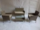 Комплект плетеной мебели из ротанга Падуя «Paduja»  -  Greige