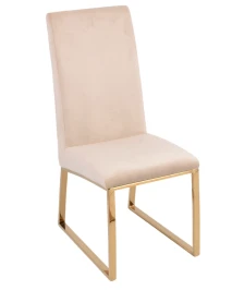 Стул обеденный Милан MC819-BG-2, 63х45х99, бежевый/глянцевое золото