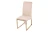 Стул обеденный Милан MC819-BG-2, 63х45х99, бежевый/глянцевое золото