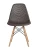 DC122 Стул пластиковый перфорированный, ГОРЬКИЙ ШОКОЛАД#91049, каркас бук