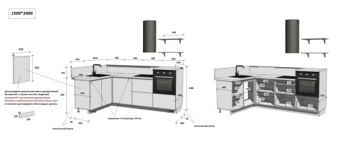 Готовая кухня КГ Угловой 1500х2400 (без пм) Эмаль, Олива  Арника РМ в.3