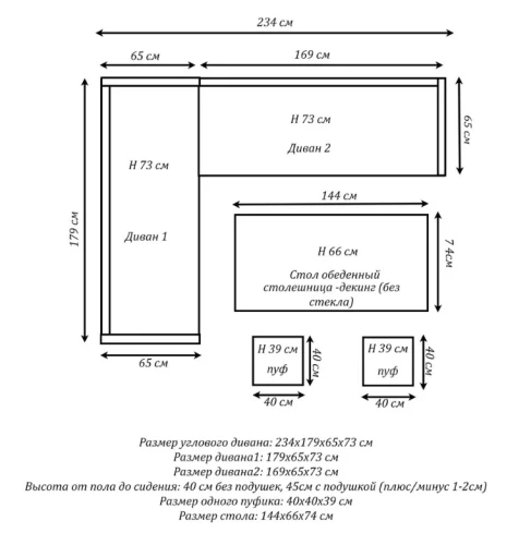 Комплект плетеной мебели AFM-307B Beige