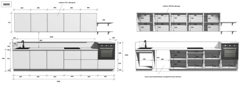 Кухонный гарнитур КГ 3600 ПВХ, Белый софт матовый Арника РМ