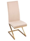 Стул обеденный Палермо MC799-BG-1, 60х46х105 см, бежевый/матовое золото