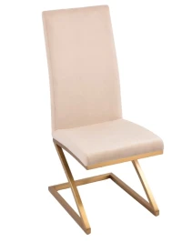 Стул обеденный Палермо MC799-BG-1, 60х46х105 см, бежевый/матовое золото