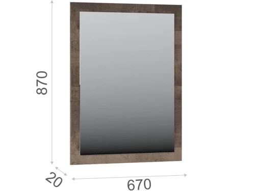 Прихожая «Стокгольм», Дуб гранж песочный/железный камень