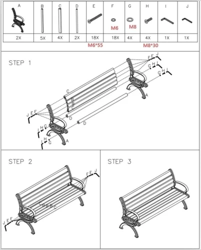 Садовая скамья Sorrento из алюминия