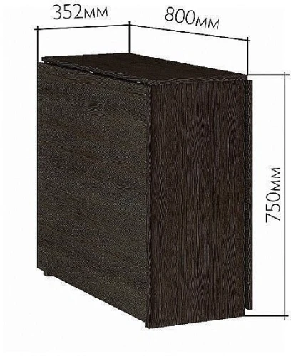 Стол-книжка Мадлен венге