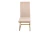 Стул обеденный Палермо MC799-BG-2, 60х46х105 см, бежевый/глянцевое золото