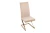 Стул обеденный Палермо MC799-BG-2, 60х46х105 см, бежевый/глянцевое золото