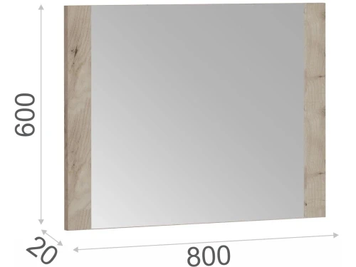 Зеркало «Джулия», Крафт серый/белый глянец