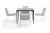 "Малага" обеденная группа на 4 персоны со стульями "Тунис", каркас белый, роуп светло-серый