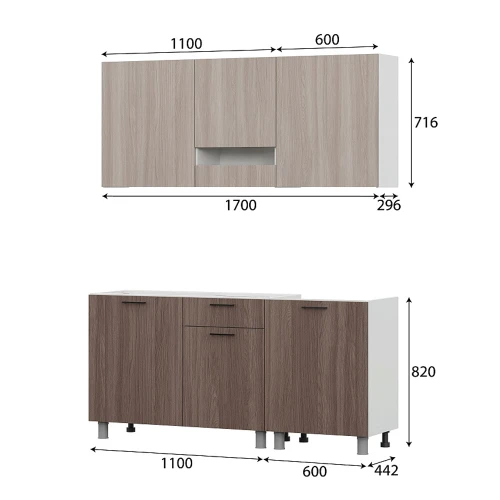 Готовая кухня Розалия (без столешницы), Ясень Шимо светлый, Ясень Шимо темный