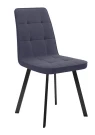 Стул DikLine 207 B28 ANTRACITE, ножки черные Стул DikLine 207 B28 ANTRACITE, ножки черные