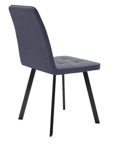 Стул DikLine 207 B28 ANTRACITE, ножки черные