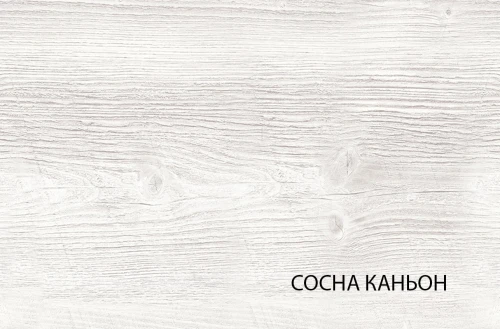 Тумба 2D1S, SOMMA, цвет дуб сонома/сосна каньон