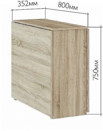 Стол-книжка Мадлен дуб сонома