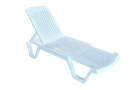Шезлонг, лежак «Майра» Myra Шезлонг, лежак «Майра» Myra