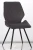 DC230 Стул мягкий, СЕРЫЙ#M420-16 велюр, каркас металл, черный КРУГЛЫЙ