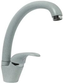 Смеситель для кухни 210/240 Серый