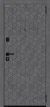 Входная дверь BRAVO Кьюб/SBlack Slate Art/Snow Art
