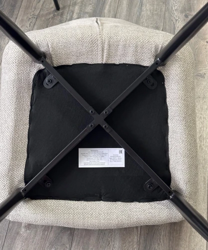 Стул REFLET 3018-10 бежевый, шенилл / черный каркас, ®DISAUR