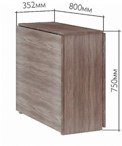 Стол-книжка Мадлен ясень шимо темный