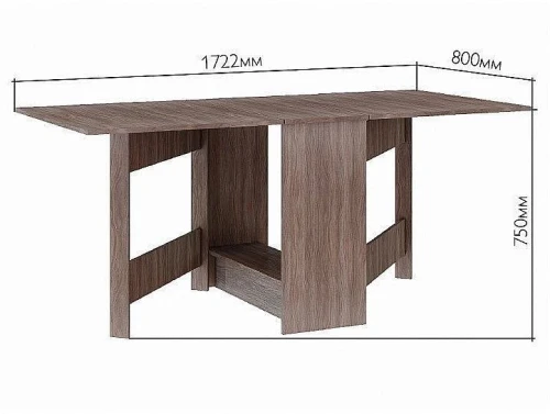 Стол-книжка Мадлен ясень шимо темный