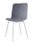 DC209 Стул мягкий, ТЕМНО-СЕРЫЙ#G62-40 велюр, каркас металл белый КРУГЛЫЙ