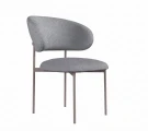 Стул DikLine 201 NS10 GREY, ножки капучино