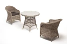 "Эспрессо - 80 R" обеденная группа плетеная, цвет бежевый