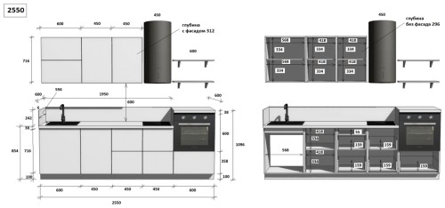 Готовая кухня КГ 2550 ПВХ, Белый софт матовый Арника РМ в.5