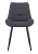 Стул DikLine 206М B28 ANTRACITE, ножки черные
