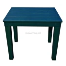 Столик для лежака Амстердам  -  Зеленый