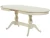 Стол «Фабрицио-2» овал 120x90, слоновая кость