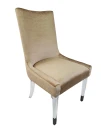 Стул обеденный Леонардо-2 MH-02CHN, бежевый