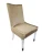 Стул обеденный Леонардо-2 MH-02CHN, бежевый