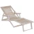 Шезлонг с подлокотниками